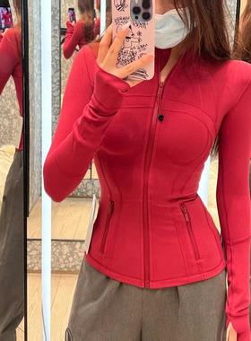 lu同款秋季瑜伽服Define立领夹克上衣女士修身运动显瘦外套