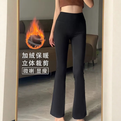 上身显瘦显腿长高弹舒适