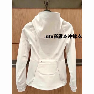 lu同款秋冬软壳连帽显瘦Cross&Chill冲锋衣女士户外徒步修腰款