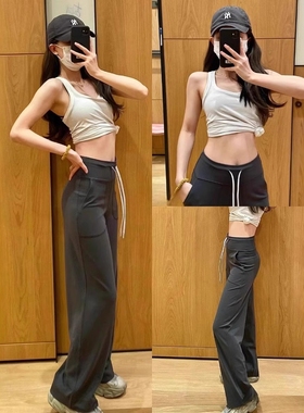 Lu同款瑜伽直筒裤throwback垂感宽松窄阔腿裤女抽绳高腰运动长裤