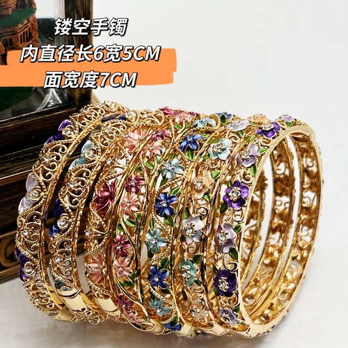 掐丝珐琅手镯老北京景泰蓝手镯掐丝开口细小花旗袍镯子故宫女士镯