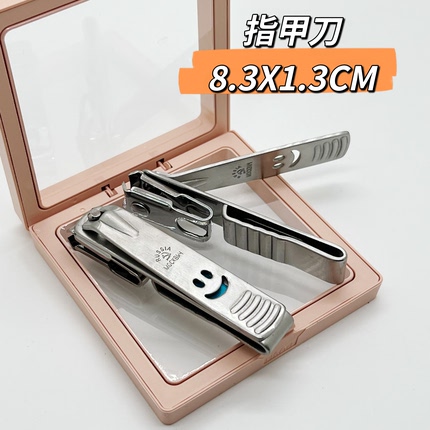 指甲刀单独家用指甲剪高档指甲钳指甲剪美甲工具赠品小礼品新