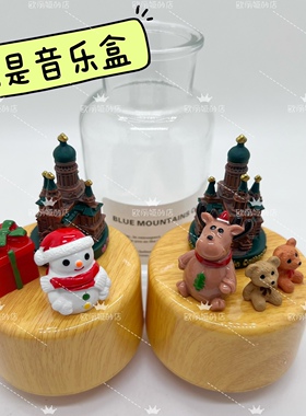 俄罗斯音乐盒哈尔滨索菲亚教堂模型旋转雪人礼物中央大街旅纪念品