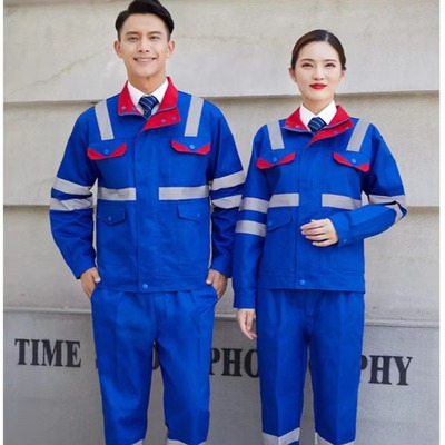 春秋反光工作服市政环卫服道路工程服工地工衣煤矿井下劳保服套装