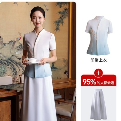 高档餐厅服务员工作服短袖中式酒店茶楼美容院餐饮店衣研堂夏季女