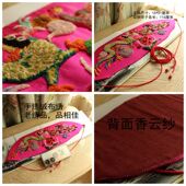 精心设计老绣品 宽腰封腰带孤品 真丝香云纱手绣绒布绣龙凤中式