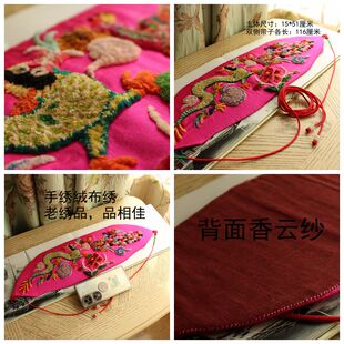 精心设计老绣品 宽腰封腰带孤品 真丝香云纱手绣绒布绣龙凤中式