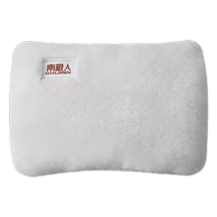 南极人热水袋充电款暖手神器热肚子腰捂脚2024新款暖宝宝正品防爆