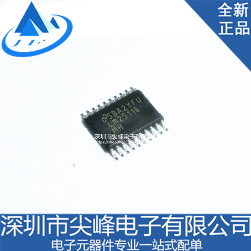 全新 LM25116MHX LM25116MH LM25116 TSSOP-20 开关稳压器芯片在类目 3C数码配件, 电子元器件市场, IC集成电路/电机, IC集成电路中 - 来自Buy2taobao.com提供专业的淘宝代购服务