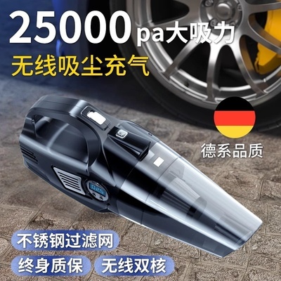 车载吸尘器2025新款小型手持适用于小米汽车充气泵一体车用打气泵
