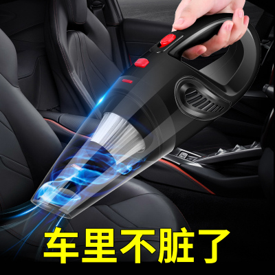 车载吸尘器车用大功率强力家车两用适用小米汽车大吸力手持式充电