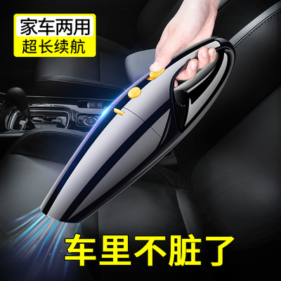 2025新款汽车内车载吸尘器大吸力家用车用无线手持小型米你大功率