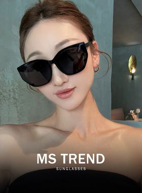 曼丝MS猫眼偏光墨镜女适合方圆脸2025新款防紫外线显瘦高级太阳镜