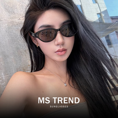 MS复古猫眼窄框偏光防紫外墨镜