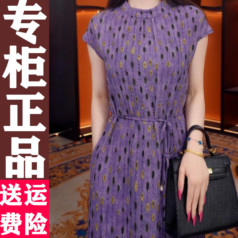 2026夏季轻奢复古印花连衣裙