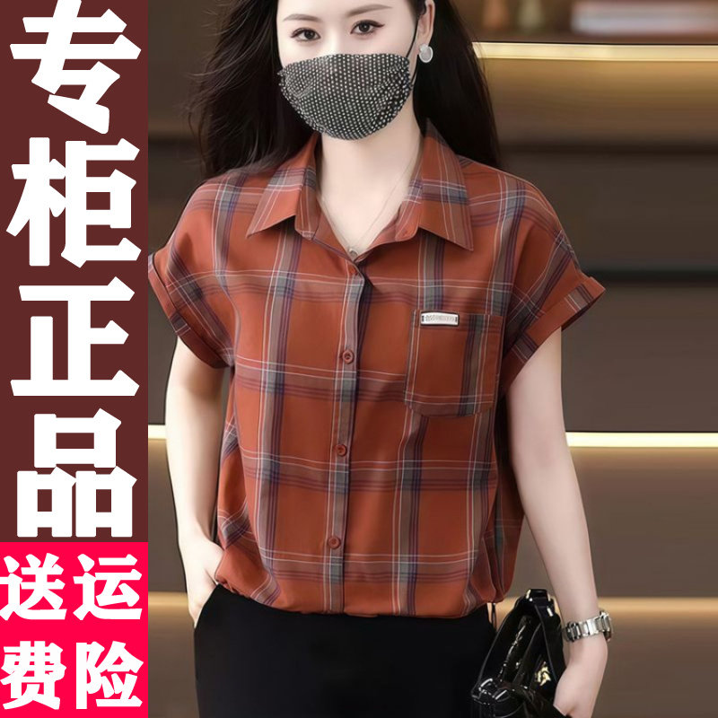 0406韩版宽松减龄短袖