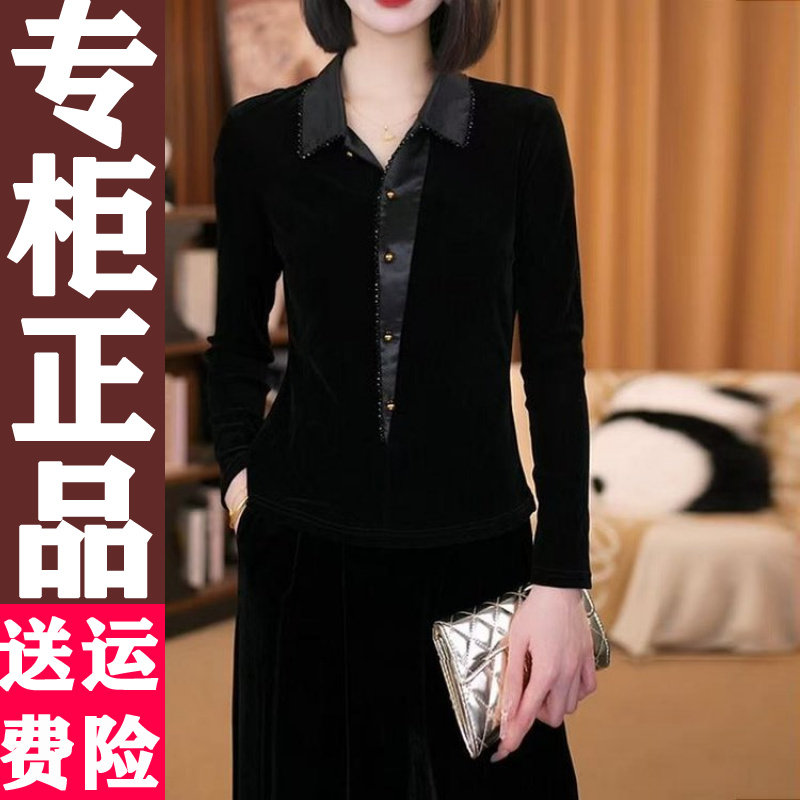 新中式丝绒衬衫女2026秋
