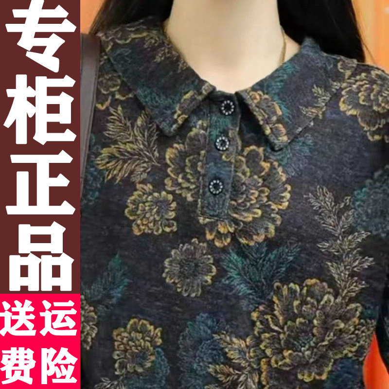 秋季复古印花娃娃领长袖小衫