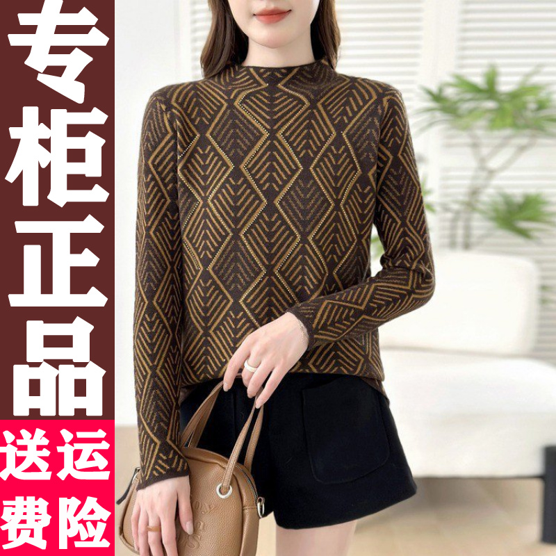 2025秋冬新款妈妈T恤6