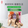 樟脑丸天然纯香樟木条卫生球衣柜除霉除虫驱潮芳香去味蟑螂驱虫根