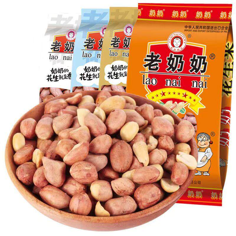 老奶奶102g五香味蒜香味花生米