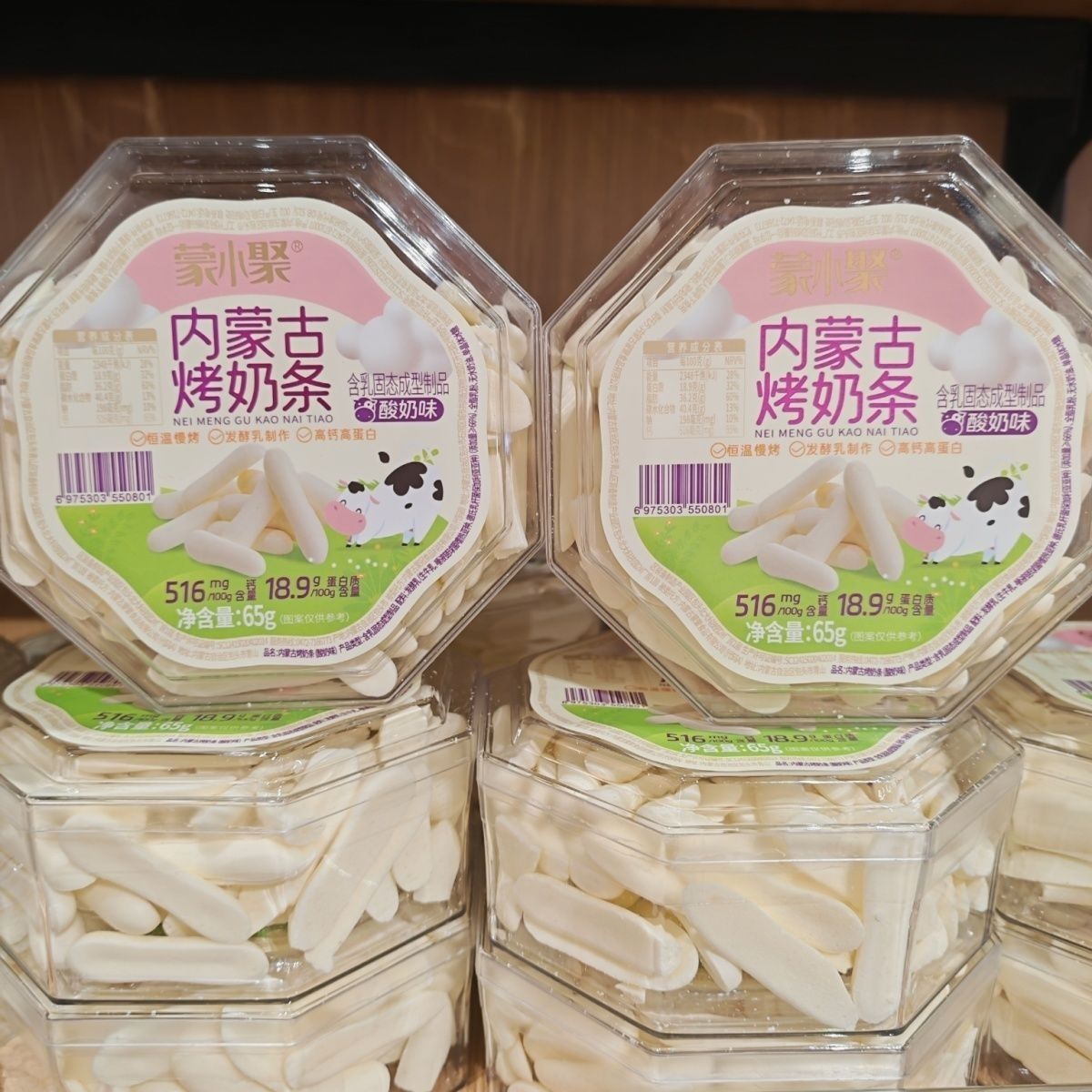 蒙小聚烤奶条65克内蒙古特产烤鲜酸奶条棒高钙高蛋白奶味零食