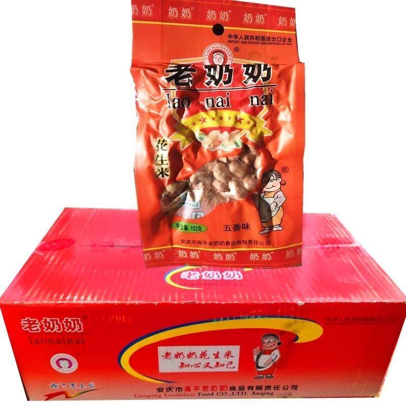 老奶奶花生米102克五香花生米