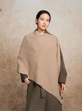 嫵WOO 【星光小绞花披肩】升级绞花系列亮片披肩百搭羊绒围巾外搭