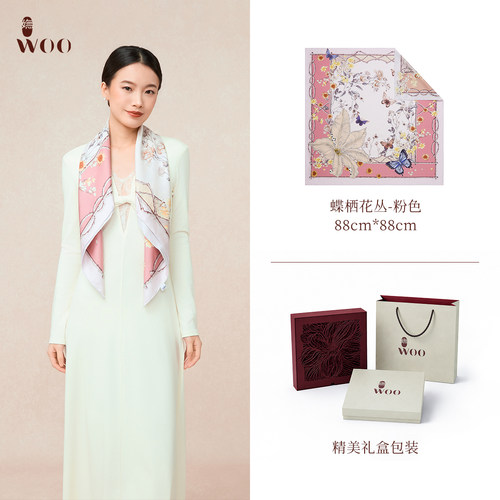 嫵WOO真丝印花方巾春夏百搭