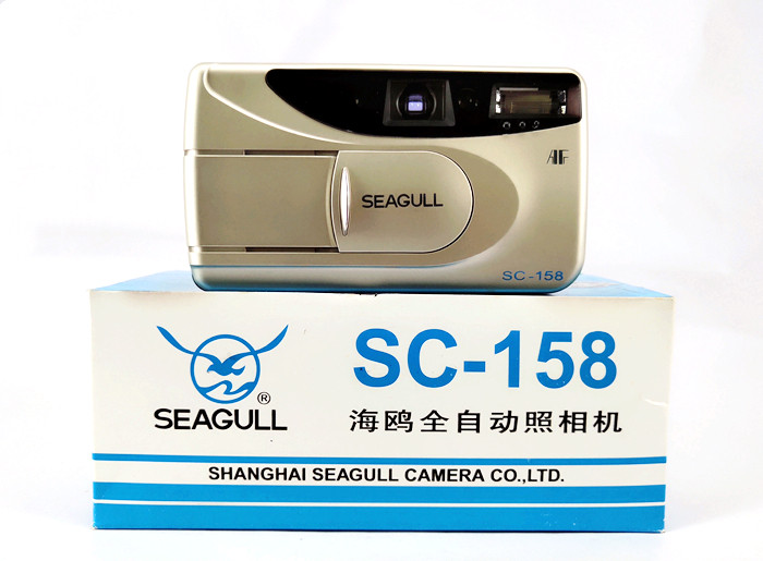 全新海鸥SC158全自动菲林胶卷胶片135规格照相机日期版本旅拍扫街|ruв категории цифровой фотоаппарат/зеркальные фотоаппараты/камера, пленочной камеры, боковой оси камеры - от Buy2taobao.com для оказания профессиональной услуги покупки агента Taobao