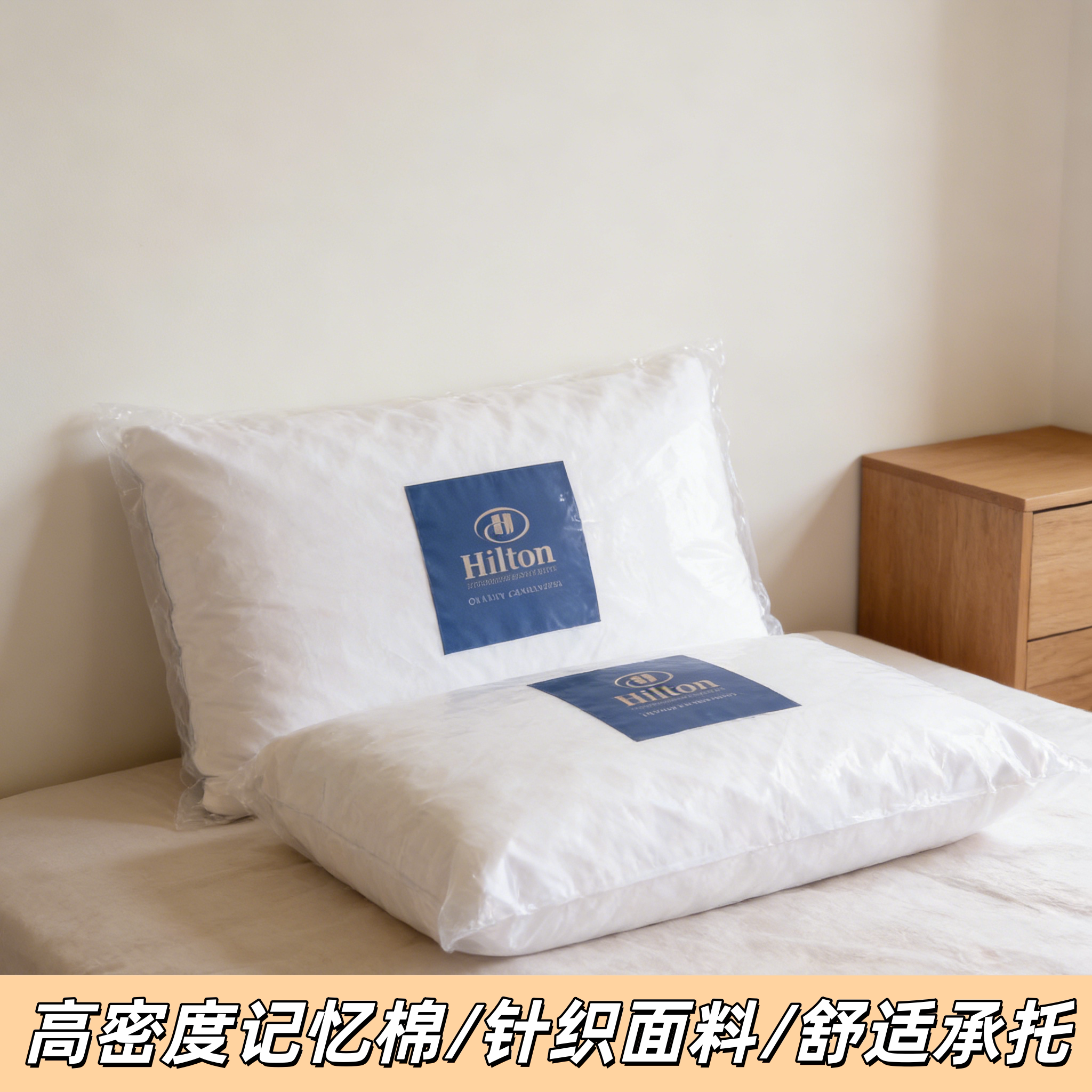 乳胶枕头加厚加高成人护颈椎橡胶枕芯颈椎助睡觉睡眠专用学生宿舍