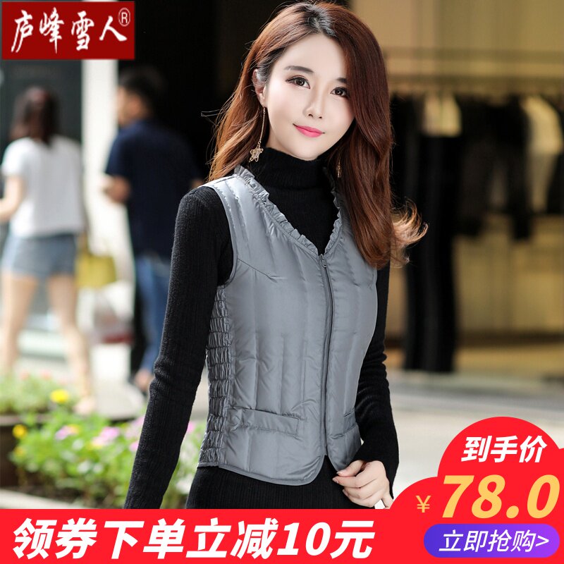 秋冬季羽绒马甲女短款内穿轻薄修身贴身打底背心内胆妈妈坎肩韩版