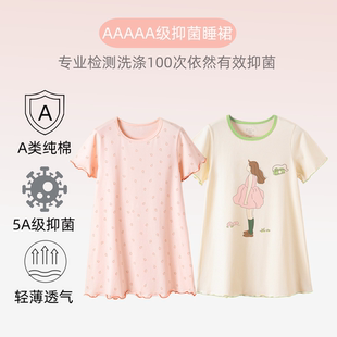 2025女童睡裙纯棉室内居家服睡衣裙儿童新款莫代尔公主风短袖睡衣