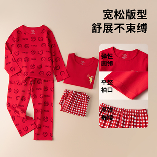 儿童本命年内衣套装男童女童马年12岁大红色秋衣秋裤纯棉a类全棉
