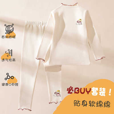 洋气套装磨毛半高领保暖打底外穿