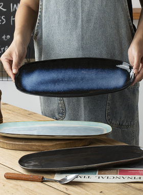 炫篮〖复古vintage鱼盘〗14.8英寸椭圆蒸鱼盘陶瓷盘日料盘子微瑕