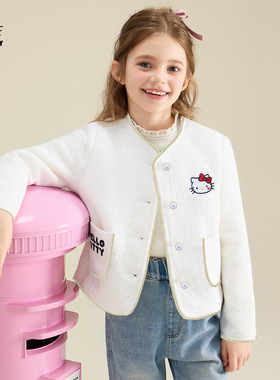 HelloKitty凯蒂猫女童小香风外套双层秋装2026新款休闲气质女儿童