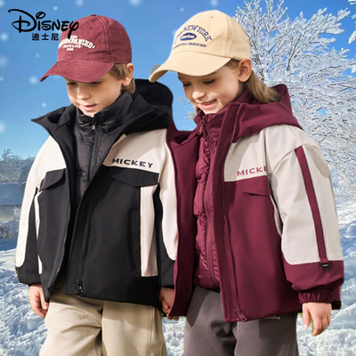 迪士尼儿童冲锋衣羽绒服三合一