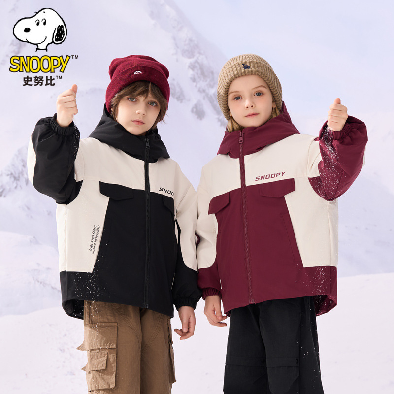 史努比儿童加厚冲锋衣羽绒服两件