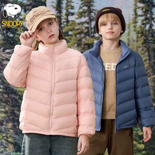 史努比品牌中大童羽绒服轻薄立领