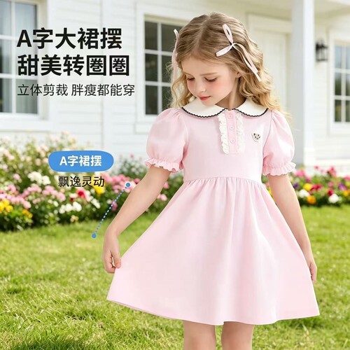 精典泰迪女童连衣裙学院风夏季