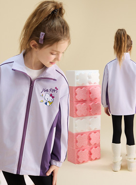 HelloKitty凯蒂猫女童双层外套秋装2025新款中大童风衣儿童拉链衫