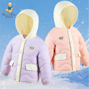 精典泰迪品牌女童连帽羽绒服轻薄儿童加厚外套冬季宝宝2024新款