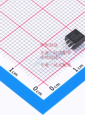 2N2222 2N2907 2N4401 2N4403 TO-92直插晶体功率管PNP NPN三极管
