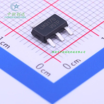 原装正品 UMW LM317G SOT-223 可调电压/2.2A 线性稳压器芯片