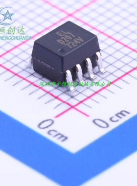 全新原装 光耦 ELD207(TA) EL1013(TA)-VG 4N35 光电晶体管 芯片