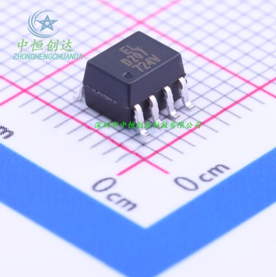 全新原装 光耦 ELD207(TA) EL1013(TA)-VG 4N35 光电晶体管 芯片
