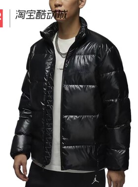 42运动家 AIR JORDAN 男款保暖宽松亮面羽绒服外套黑 FV7272-010
