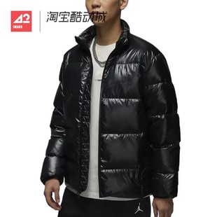 42运动家 AIR JORDAN 男款保暖宽松亮面羽绒服外套黑 FV7272-010