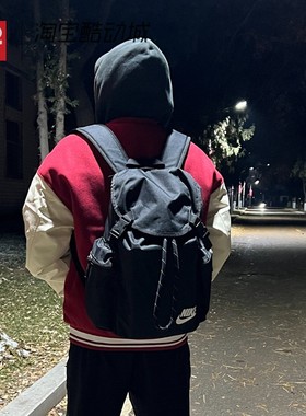 42运动家 Nike耐克 大容量 学生抽绳束口双肩背包书包 BA6150-010